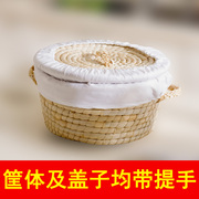 hộp đựng mỹ phẩm mini Cửa hàng bách hóa giỏ bánh bao giá cả phải chăng hành lá giỏ giỏ rửa rau thương mại - Trang chủ giỏ đựng đồ bằng vải