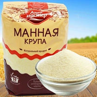 Россия импортированная песчаная мука -оборотная основная гранулы