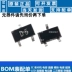 Công tắc SMD Diode MMBD4148CC lụa D5 SOT-23 0.2A/100V (100 cái) 1n5408 diode 1n4148 Diode