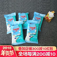 Nhật Bản King Goo.n Baby Baby Wipes 99% Nước tinh khiết 20 miếng * 1 Gói khăn ướt cho trẻ con