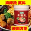 Товары от yangjin7hao