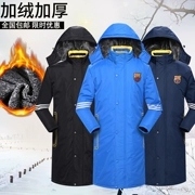 Bộ đồ tập thể thao mùa đông dài quần áo cotton thể thao nam áo khoác cotton dày để tăng khả năng chống lạnh cho nữ ngoài trời