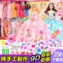 Búp bê tình yêu công chúa tóc dài phù hợp với hộp quà lớn Barbie búp bê chung có thể di chuyển đồ chơi về nhà - Búp bê / Phụ kiện búp bê phụ kiện giá tốt