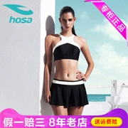 Hosa hosa váy chia đồ bơi đồ bơi bảo thủ đồ bơi mùa xuân nóng bỏng nữ chia áo tắm 217111202 - Bộ đồ bơi hai mảnh