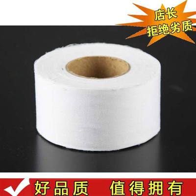 taobao agent Naruto, universal elastic bandage, white props, cosplay