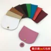 Товары от 简易风格