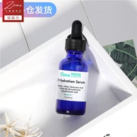 Zimei Beauty Shop Hoa Kỳ vượt thời gian Vitamin B5 Hyaluronic Acid Repair Acne Deep Moisturising - Huyết thanh mặt serum ohui xanh