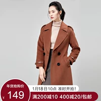 [Giải phóng mặt bằng 149 nhân dân tệ] Mùa đông 2018 mới áo len dài tay áo len dài tay áo khoác dạ nữ