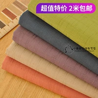 Бамбуковая цветная хлопковая ткань, одежда