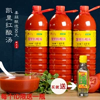 Специализированность Guizhou Kaili Red Acid Soup 1500 г/бутылка красного супа рыбы приправляя кислый суп горячее горшок. Материал жир кислый аромат