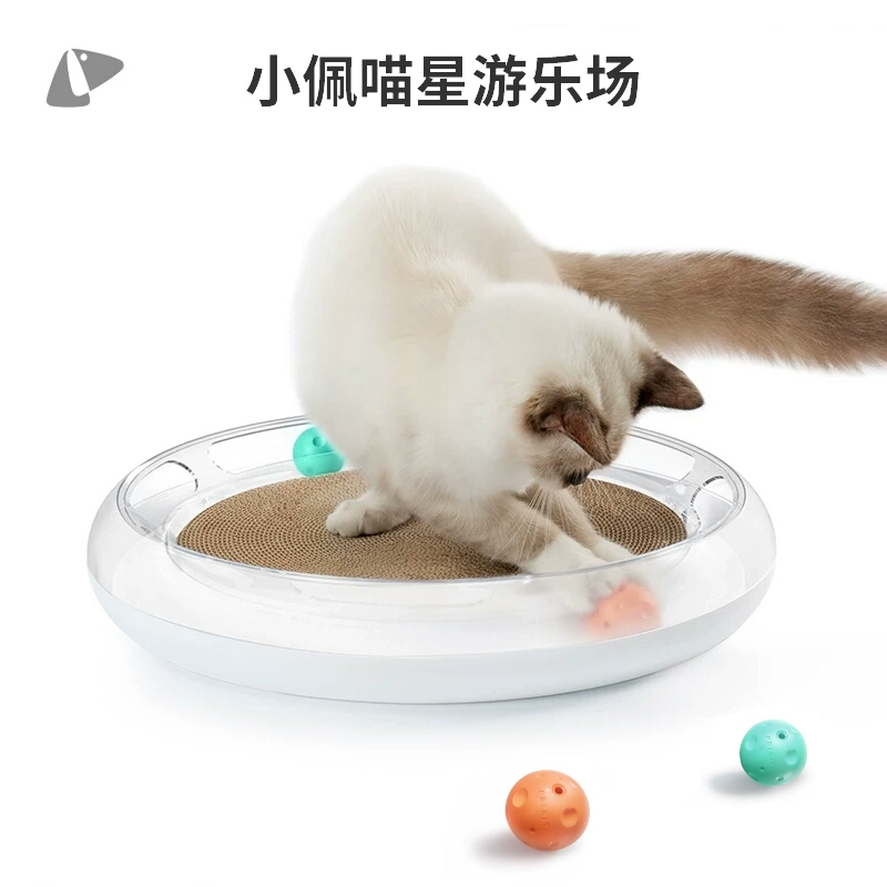 Xiaopei PETKIT mèo cào bảng mèo mài mèo xả sóng mèo mèo paw mài mèo cung cấp - Mèo / Chó Đồ chơi