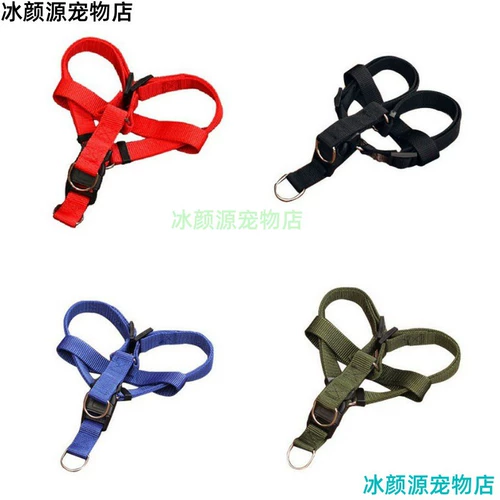 Большая собачья тяга веревка грудной клет