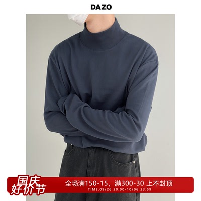 taobao agent Demi-season velvet T-shirt, base colored long-sleeve, with fleece, long sleeve, high collar, city style