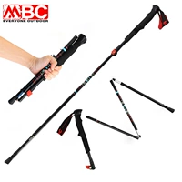 MBC carbon khóa gấp nhẹ trekking cực xuyên quốc gia chạy leo núi du lịch leo núi dính Z-stick M375q2 - Gậy / gậy gậy leo núi chính hãng