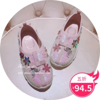 Демисезонная розовая детская спортивная обувь, в цветочек