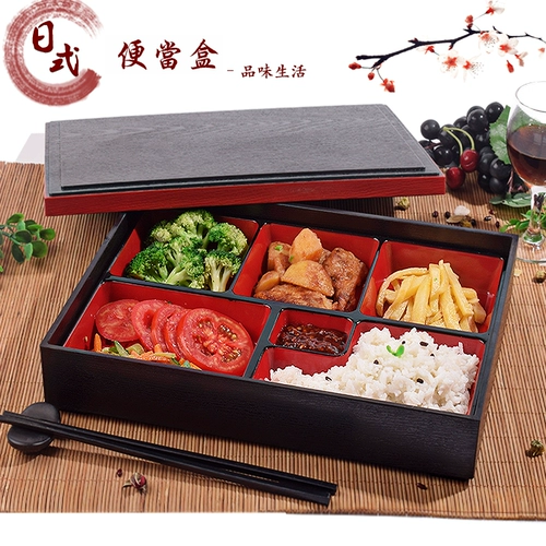 Высокая японская японская коробка Bento Box Wood Grain Business Multi -Grid Coldened Plate Sushi Box Plastic Packing Box