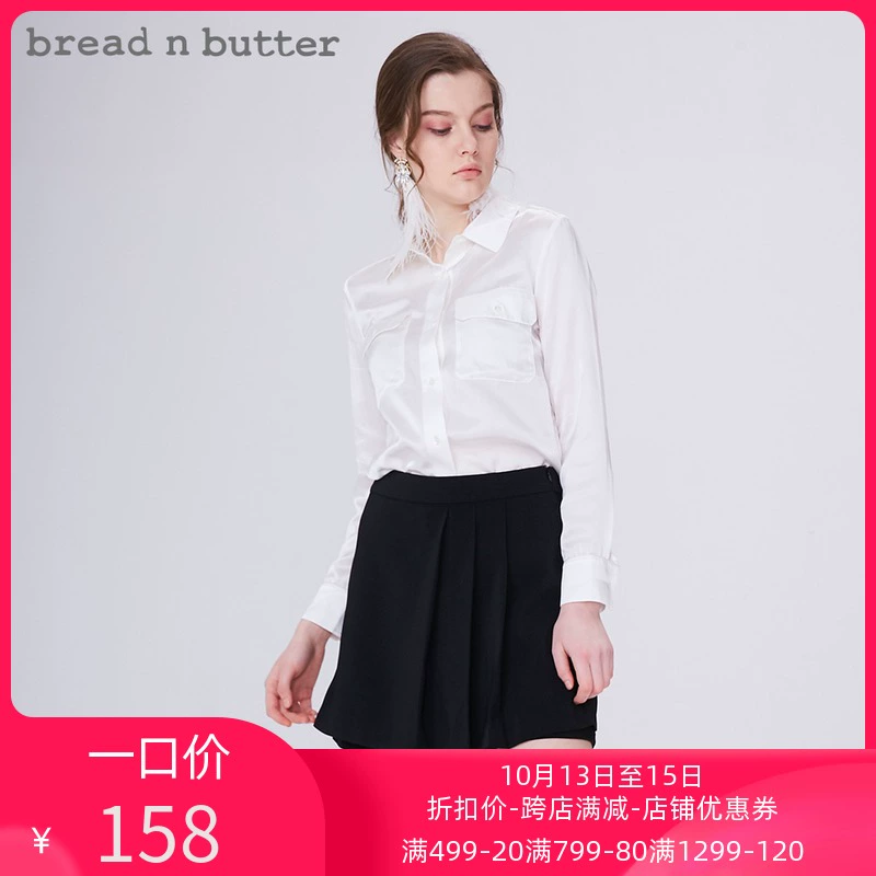 bánh mì n bơ mùa thu mới của phụ nữ kinh doanh cổ vuông nhỏ mặc áo sơ mi trắng dài tay rộng rãi - Áo sơ mi