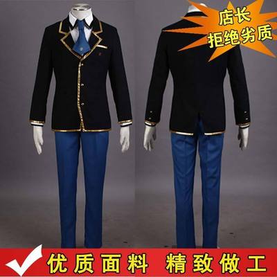 taobao agent Clothing, uniform, cosplay