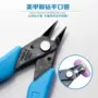 Cung cấp móng tay dỡ kìm xích kim loại kéo cắt khoan cắt kim cương dỡ đồ trang sức dụng cụ đặc biệt - Công cụ Nail trọn bộ dụng cụ làm nail