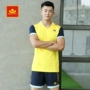 Plum chính thức đội bóng chuyền nam Thiên Tân với bộ quần áo thi đấu cổ chữ V phù hợp với môn thể thao áo thể thao nữ adidas