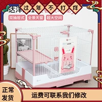 Даянг кроличья клетка R81 роскошная двойная ящик с двумя слоями кроличьего кролика Totoro Большой кролик