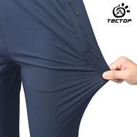 Уличные быстросохнущие легкие и тонкие летние штаны подходит для мужчин и женщин, быстрое высыхание