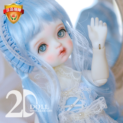 taobao agent BJD doll 2DDOLL 6 -dimensional seven -miles -shaped joints SD