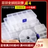Товары от 浅浅轻奢饰品配件批发