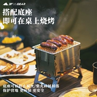Sanfeng Card Furnace Outdoor Self -Draving Casual Dew Camp Picnic Легкие титановые дрова нагреватель нагреватель