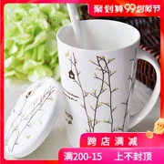 Sáng tạo nhà xương Trung Quốc cốc đơn giản cốc gốm nữ cốc có nắp với muỗng cà phê cốc uống trà - Tách