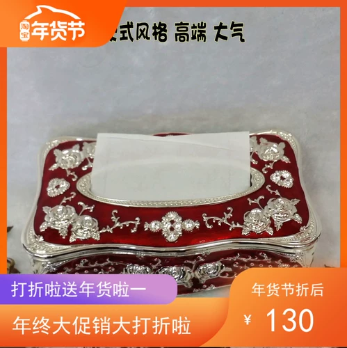 Пакистанские ремесла Новый европейский стиль бумажный полотенце для полотенца.