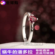 Pandora Pandora Bạn và chiếc nhẫn trái tim màu đỏ của tôi nữ 925 sterling bạc ngón tay nhẫn xếp chồng lên nhau 196574CZRMX