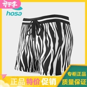 Hosa Hosa đàn ông đích thực quần bơi ống quần đi biển suối nước nóng áo tắm XL áo tắm 114141630 - Nam bơi đầm