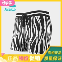 Hosa Hosa đàn ông đích thực quần bơi ống quần đi biển suối nước nóng áo tắm XL áo tắm 114141630 - Nam bơi đầm quần bơi boxer nam