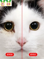 Pet Dove Cat Eye Drops Dog Eye Drops Kháng khuẩn chống viêm cho vết rách - Thuốc nhỏ mắt giá nước ngâm lens