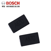 Đức nhập khẩu dụng cụ điện của Bosch phụ kiện gốc ban đầu Bàn chải carbon khoan tay TBM3400 - Phần cứng cơ điện