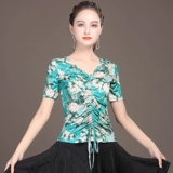 Латинский танцевальный топ для женщин для взрослых с короткими рукавами 2021 г. Новый квадратный танце