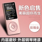 Học sinh nhỏ mp3 xách tay Walkman gum U đĩa thể thao nội tuyến chạy thẻ mp4 sinh viên p3 - Máy nghe nhạc mp3