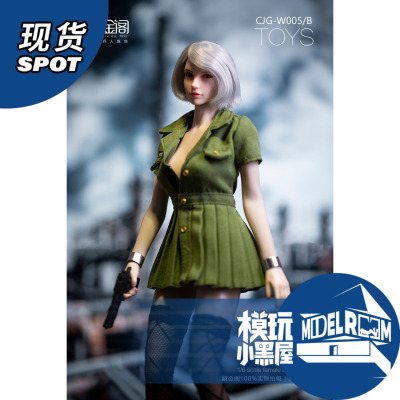 taobao agent Spot CJG005 1/6 Spirit Fox Female Women's Military Wind Uniform Dress Clothing Accessories