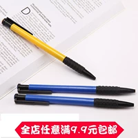 Нажмите динамичный круглый ручка атомного пера, поставляющие студенческие канцелярские товары, рекламируют ручку телескопическая нефтяная ручка Blue Core
