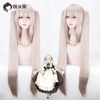 taobao agent Bun Home Fate/Grand Order Mary Antovonit COS COS Wigs