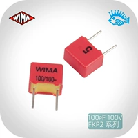 100pf 100v серии FKP2 серии WIMA 101/N1/100P Оригинальные новые новые немецкие медные ноги