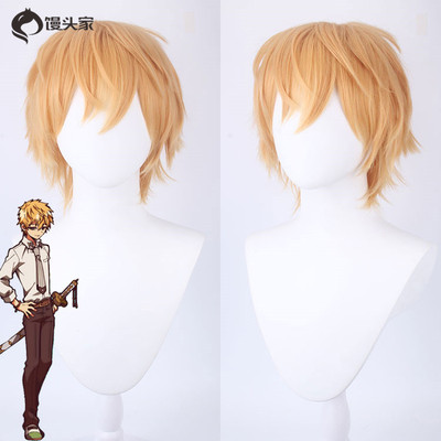 taobao agent Cosplay 款