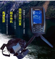 Jiaming Garmin Fish Fish 2018 Новый оригинальный импортный FF250GPS Fishing Special Китайский кабельный звук