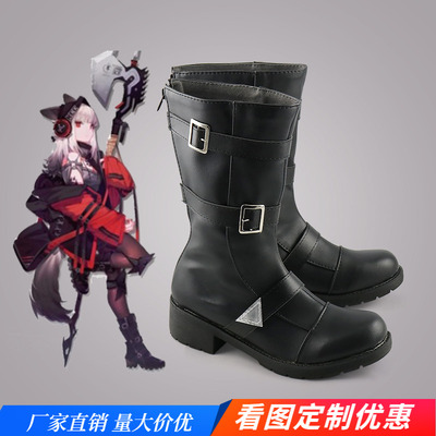 taobao agent Tomorrow Ark Frost Leaf COS Shoes Custom Game Anime COSPLAY Women's Boots Support Illustration Making