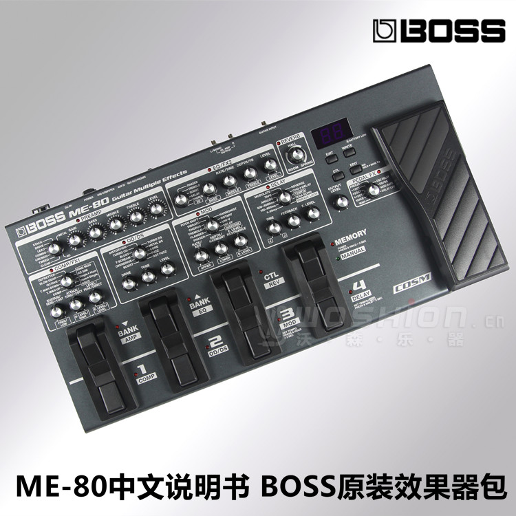  ִ̼  ME-80 ϷƮ Ÿ  ȿ ME80 ߱ Ŵ+ Ű 