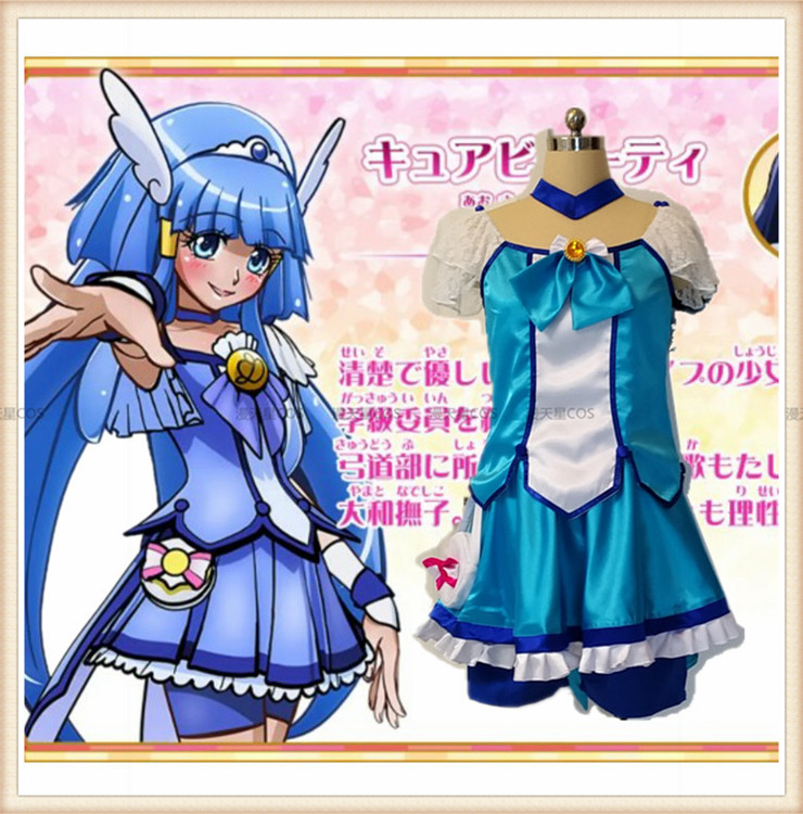 Pretty Cure Cure Happy Cosplay Costumes #833746 