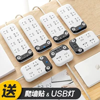 Универсальная линейная панель панели Porous USB -заглушка -ин -конвертер проводная плата много -функциональная мощность -в домашнем использовании