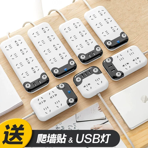 Универсальная линейная панель панели Porous USB -заглушка -ин -конвертер проводная плата много -функциональная мощность -в домашнем использовании