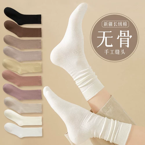 Tide, осенние демисезонные носки, японские белые гольфы, лоферы, средней длины